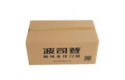 水印紙箱